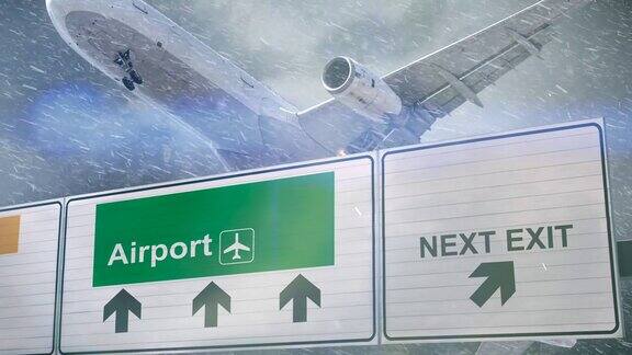指示机场方向的路标和刚起飞的飞机