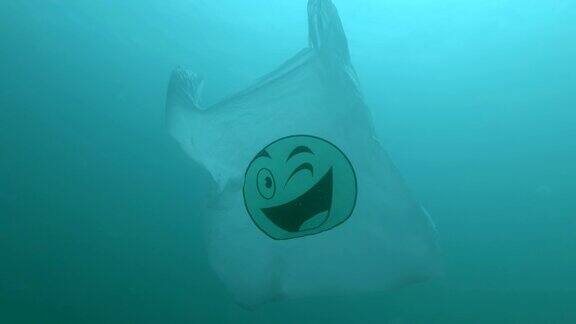 塑料污染用过的白色塑料袋带着绿色的笑脸慢慢漂在水下在水下塑料碎片塑料垃圾环境污染问题