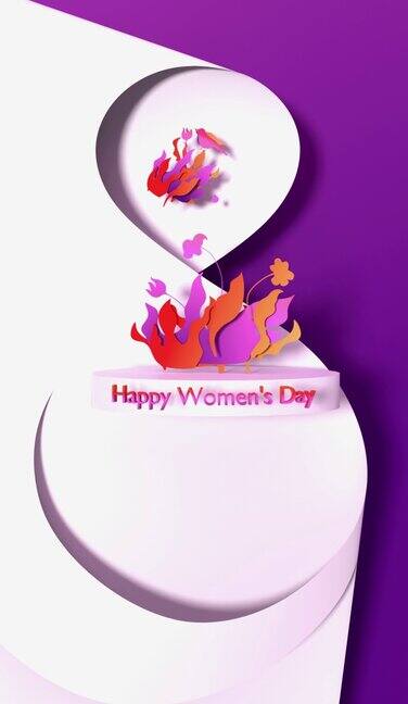 垂直循环数字8与快乐的妇女节文本和纸工艺花庆祝3月8日国际妇女节4K分辨率