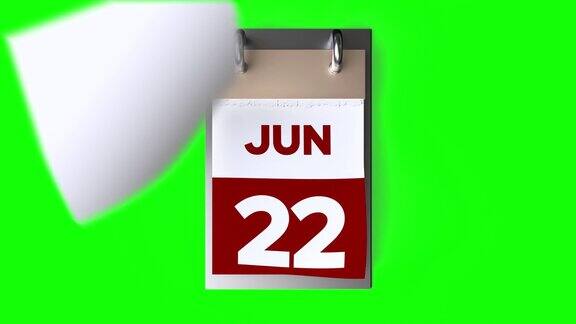 日历动画六月月新年日历上的绿色背景