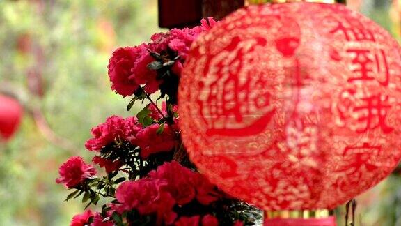 春节装饰用中国的红灯笼