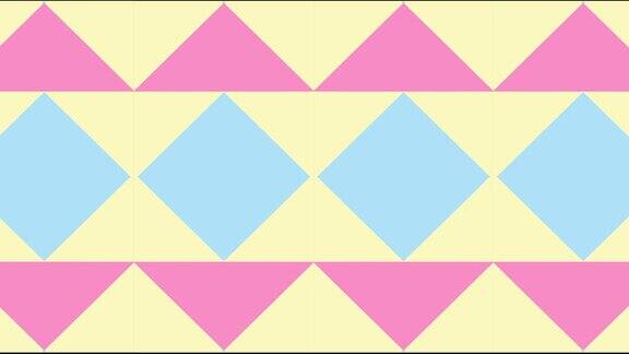 粉红色和青色菱形瓷砖图案背景