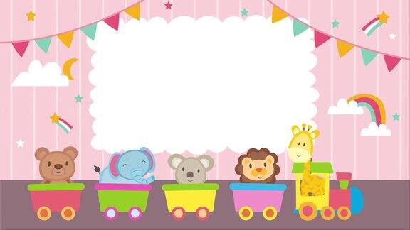 可爱的小动物在滚动火车上的矩形框架大象狮子长颈鹿和熊模板迎婴派对的横幅