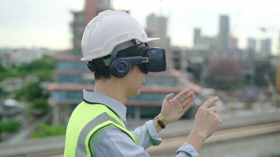 工程师通过虚拟现实眼镜规划交通