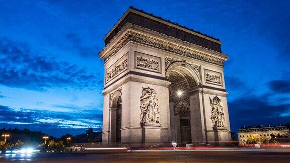 巴黎凯旋门的交通时间在夜间