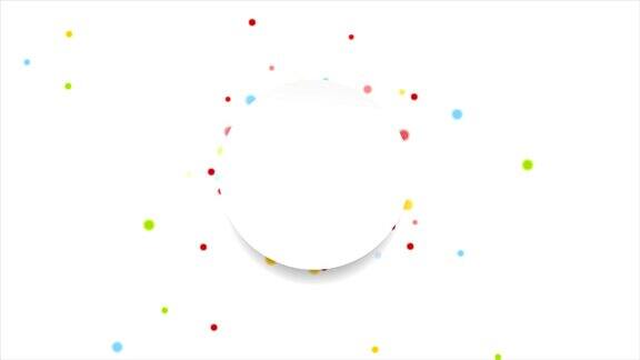 明亮的圆圈和空白标签视频动画