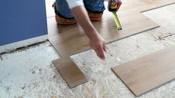 安装木质乙烯基地板