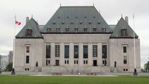 加拿大最高法院加拿大渥太华