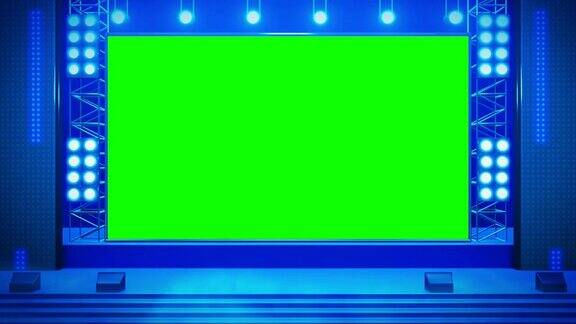 带绿幕的蓝色灯光舞台