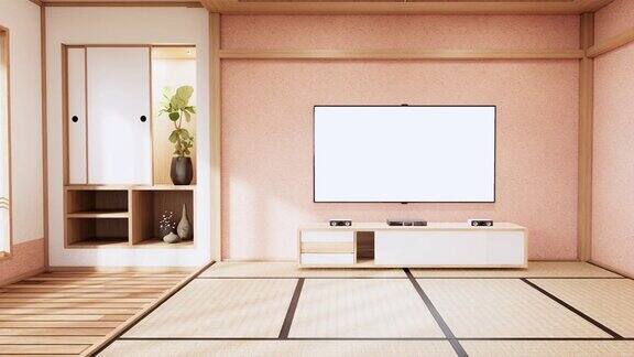 日本室内粉红色樱花客厅的编辑三维渲染
