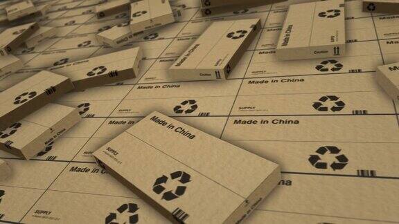 中国制造的可循环无缝包装盒生产