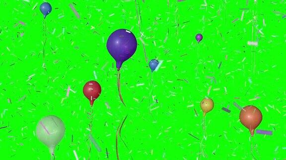 气球和彩带