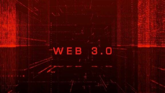 摘要数字Web3.0网络城市背景股票视频美国技术循环元素城市布局粒子摘要背景Web3.0