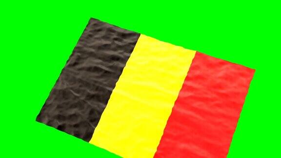 比利时挥舞着国旗绿色的屏幕近距离