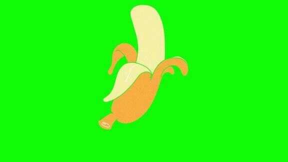 香蕉手拉绿色屏风浮动循环动画