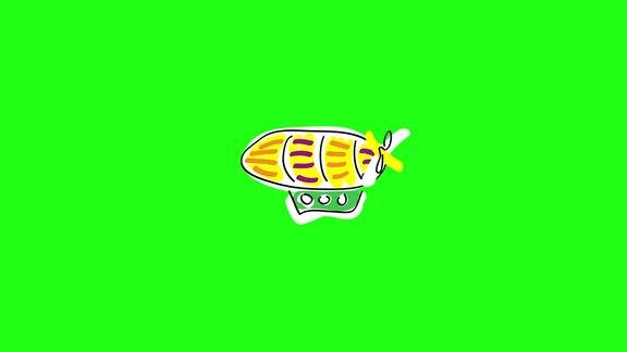 卡通大飞艇飞黄色飞艇绿色客舱风格:儿童写意画2D平面明亮动画毛圈的视频侧视图|4k|绿屏|Alpha通道
