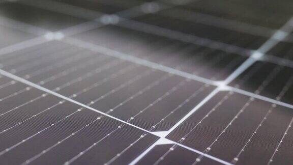 光伏太阳能板非常接近太阳能板光伏替代电源近距离观察家用光伏能源站屋顶上的太阳能电池板