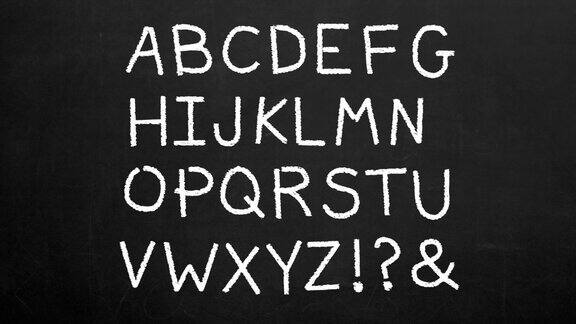 书写字母英语拼写在黑板上4k动画