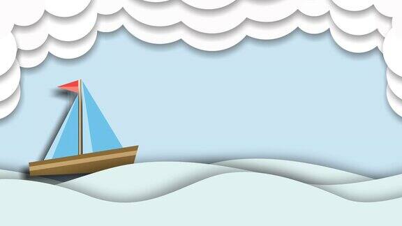 船在云和阳光中航行折纸
