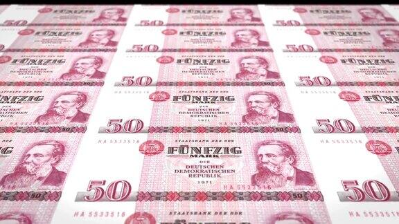 旧德意志共和国的50马克纸币现钞