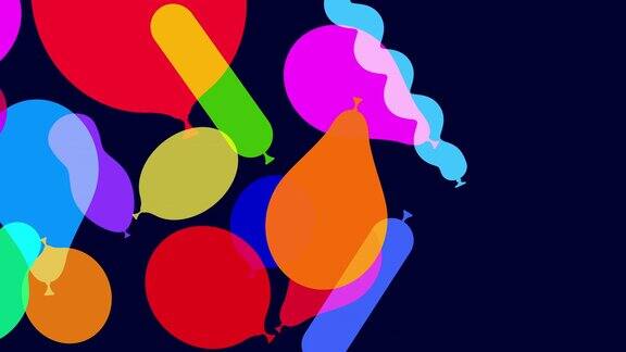 生日气球动画