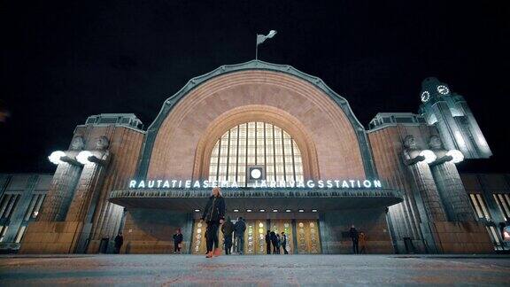 赫尔辛基中央火车站广场