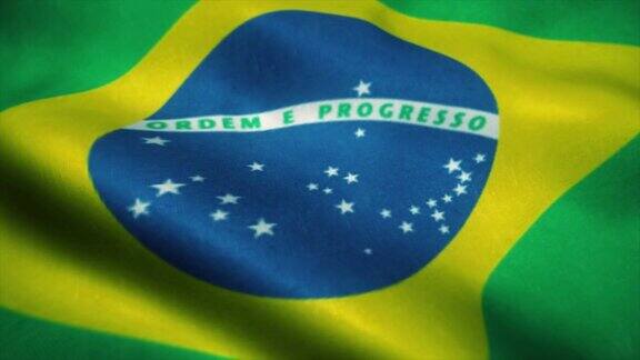巴西国旗迎风飘扬巴西国旗巴西标志无缝循环动画4k