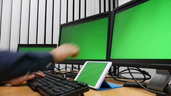 摄影:在笔记本电脑和绿屏显示器上使用