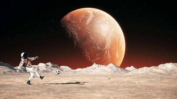 宇航员在外星球踢足球慢慢地射击火星可见