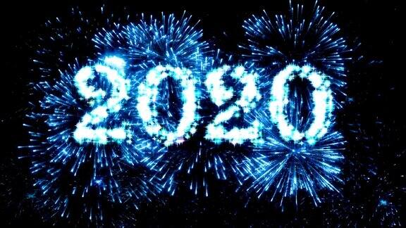 烟花表演2020蓝色4K