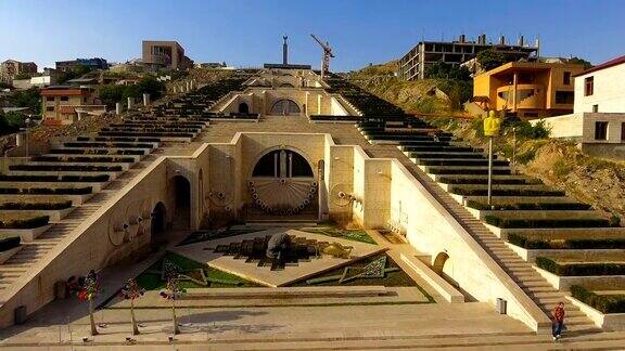令人兴奋的埃里温瀑布鸟瞰图巨大的楼梯在亚美尼亚建筑