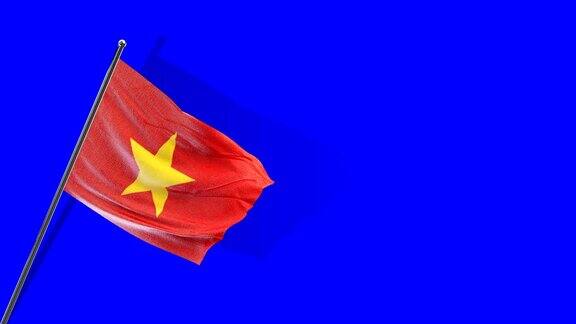 越南国旗上升
