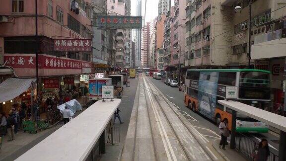 市中心交通中国香港