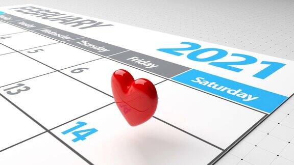 2月14日情人节概念:蓝色2021日历上的心形图案