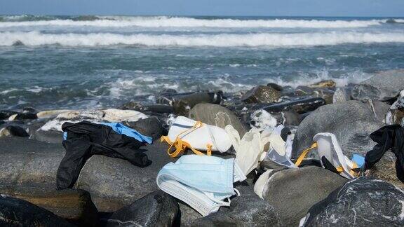 医疗垃圾海岸口罩和塑料手套冠状病毒污染