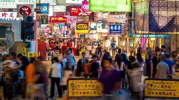 时间流逝中的香港城市