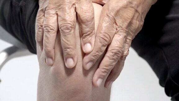 老年人膝关节疼痛功能障碍