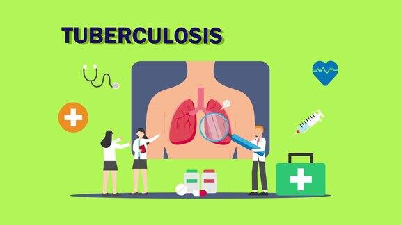 医生正在检查肺部的肺结核病