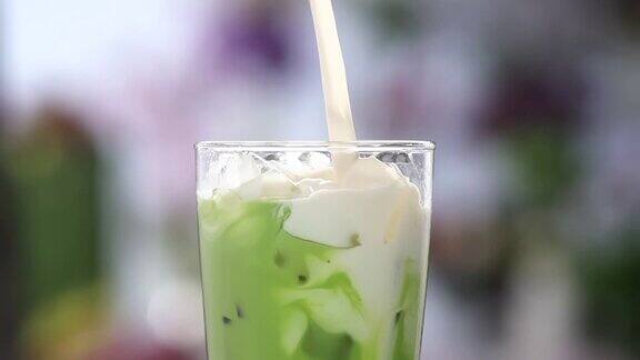 牛奶绿茶