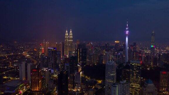 日落吉隆坡市中心空中全景时间间隔为4k马来西亚