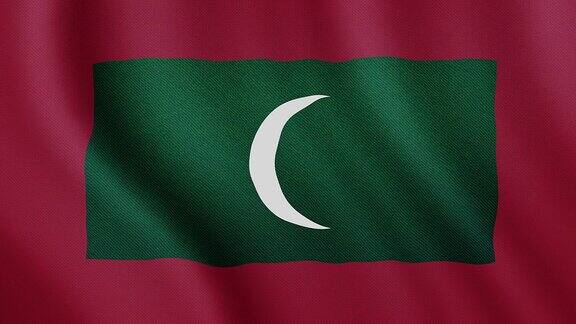 4-K视频:马尔代夫挥舞旗帜