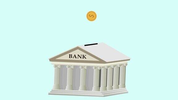 银行存钱存钱概念硬币掉到银行