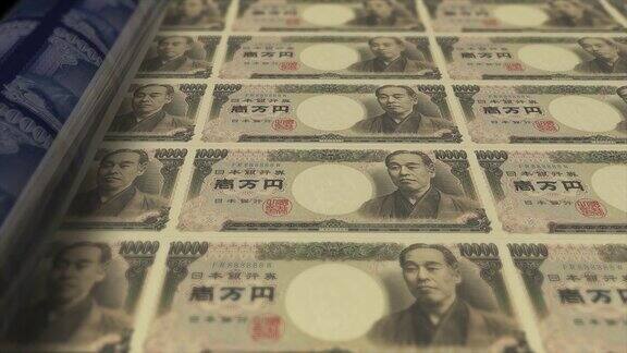 日元印刷机打印当前1000日元纸币东京无缝循环日本货币货币背景4K焦点深度