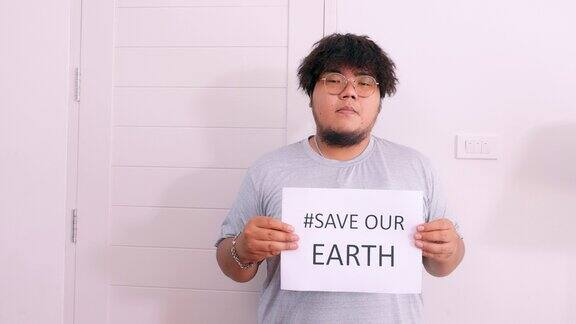 人类手持拯救地球的标志