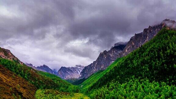 山地景观亚丁国家级自然保护区