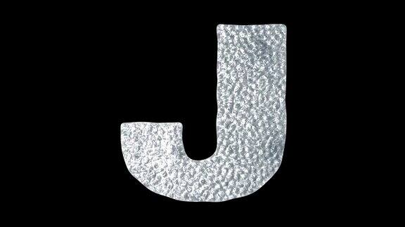 字母J-动画冰水字母概念