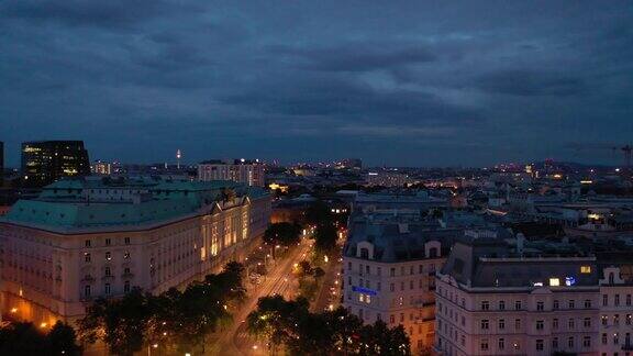 黄昏时间照明维也纳城市交通街道空中全景4k奥地利