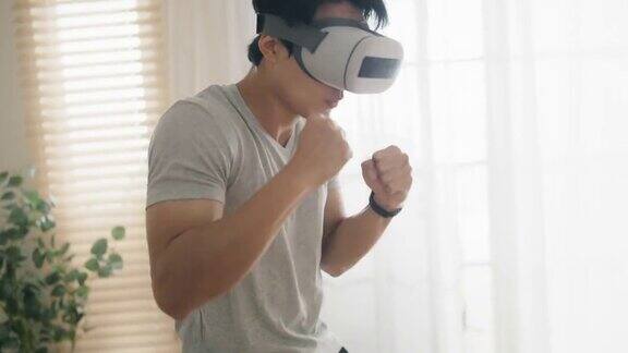 体育男子拳击在VR头戴式训练踢在虚拟现实家中