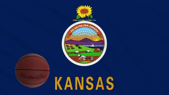 堪萨斯旗和篮球旋转循环