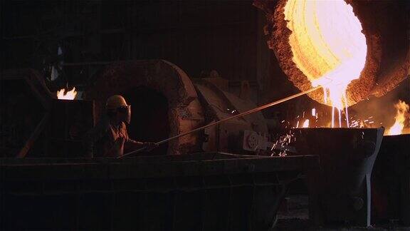 铸造行业冶金厂钢包内熔化的金属